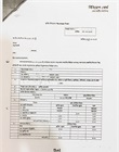 Registration from BIDA